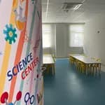 Ege Kampüs Anaokulu