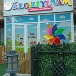 Subayevleri Bilgili Yuvam Anaokulu