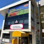 Çankaya Özel Nora Anaokulu 2-6 Yaş