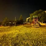 Ali Rıza Önder Anaokulu