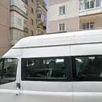 Defne Kılıçözlü Anaokulu