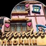 Buca Bayındır Anaokulu