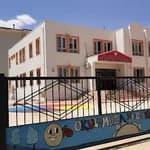 Nimet-enver Ege Anaokulu (akkent Anaokulu)