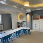 Arı Maya Kreş | Cumhuriyet Şubesi