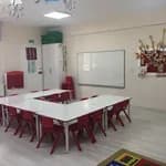 Berfin Akçokrak Anaokulu