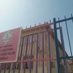 Şehit Öğretmen Şenay Aybüke Yalçın Anaokulu