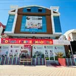 Doğanay Anaokulu - Kepez Şubesi