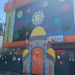 Parlak Adımlar Anaokulları Mehmet Akif Şubesi