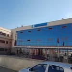 Önder Ata İlkokulu