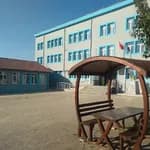 Atikehanım Ortaokulu