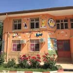 Zübeyde Hanım Anaokulu