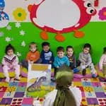 Albayrak Nasreddin Hoca Anaokulu