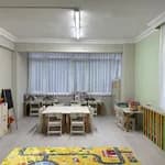 Özel Çınarlıdere Güneş Anaokulu