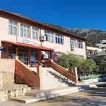 Süleyman Yılmaz Anaokulu