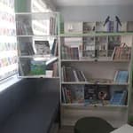 Agahefendi İlkokulu