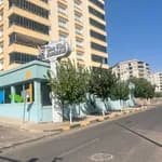 Doremimi Anaokulu Nizip