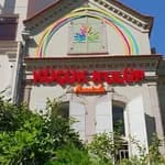 Küçük Kulüp Anaokulu