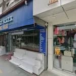 Deniz Kızı Okul Öncesi Eğitim Araclari