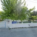 Asiye Hüseyin Akyüz Bilim İöo