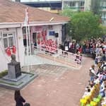 Neriman Haşim Emirli Anaokulu