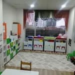 Meraklı Çocuklar Anaokulu