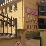 Ali Saruhan Anaokulu