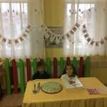 Özel Balarısı Anaokulu