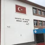 Işıktepe İlköğretim Okulu