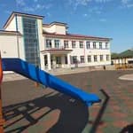 Türkoğlu Nene Hatun Anaokulu