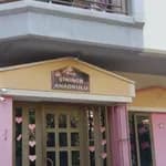 Özel Şirince Anaokulu