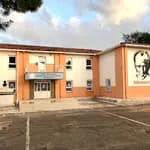 Sığacık 80. Yıl Cumhuriyet İlköğretim Okulu