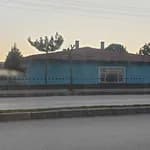 Akşemseddin İlkokulu