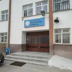 Rüstempaşa İlkokulu