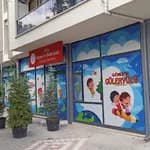 Gönen Güleryüz Anaokulu & Kreş& Gündüz Bakımevi