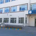 Çamlıdere Merkez Atatürk İlkokulu