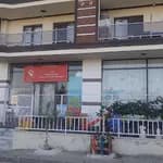 Minik Adımlar Anaokulu