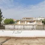 Mürüvvet Mahmut Kayhan Anaokulu