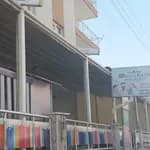 İngiliz Kültür Anaokulu