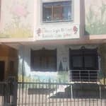 Özel Seyit Ali Ermiş Anaokulu