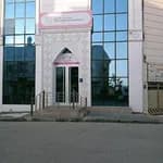 Özel Yavrucuğum Anaokulu