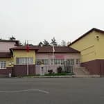 Şerife Bacı Anaokulu