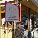 Şehit Emrah Sağaz Özel Eğitim Anaokulu