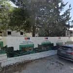 Mehmet Akif Ersoy Anaokulu