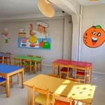 Tuzla Uzakdoğu Koleji Anaokulu