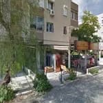 Bi Dilek Tut Anaokulu