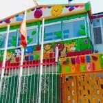 Uğur Böceği Anaokulu