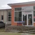 Bartın Toki İlkokulu-ortaokulu