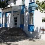 12 Eylül İlköğretim Okulu