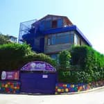 Özel Beyhan Gülücük Anaokulu