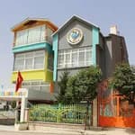 Polatlı Mavi Kuş Anaokulu